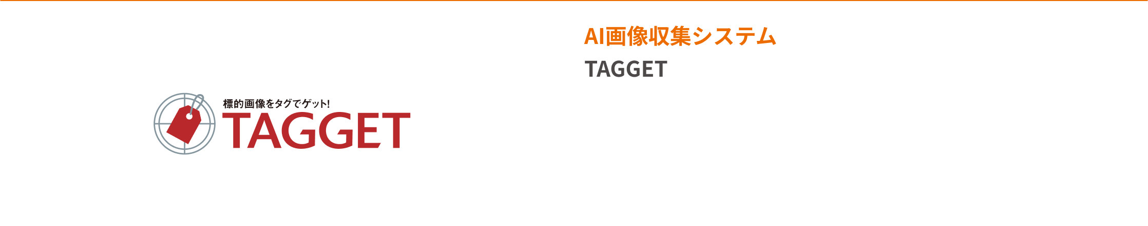 TAGGET